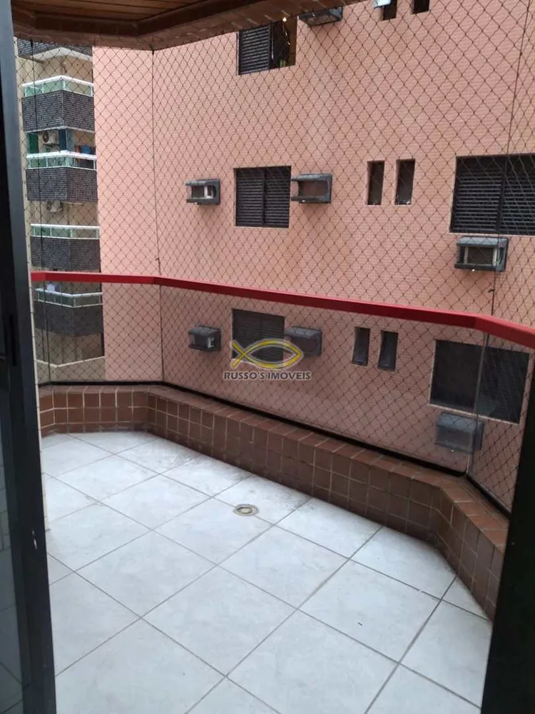 Apartamento, 2 quartos, 90 m² - Foto 1