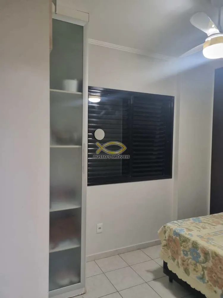 Apartamento, 2 quartos, 67 m² - Foto 2