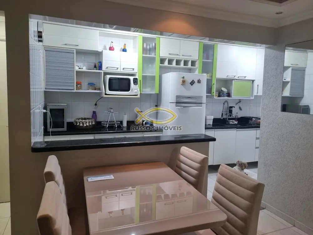 Apartamento, 2 quartos, 67 m² - Foto 1