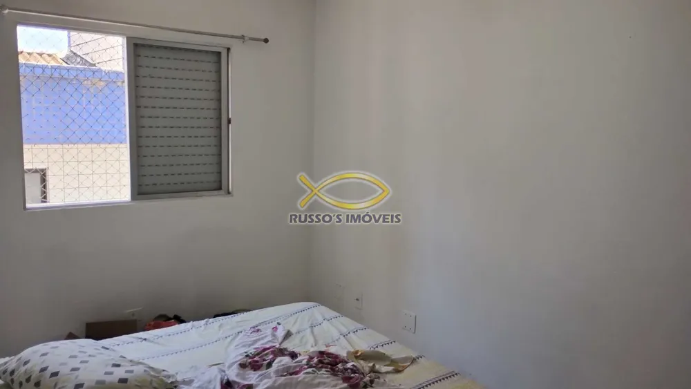 Apartamento, 2 quartos, 94 m² - Foto 12