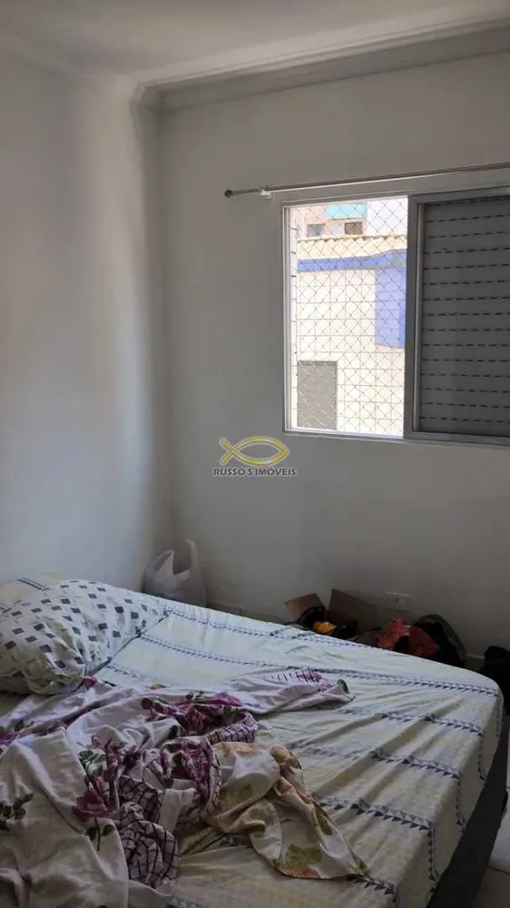 Apartamento, 2 quartos, 94 m² - Foto 11