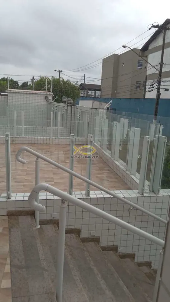 Apartamento, 1 quarto, 45 m² - Foto 1