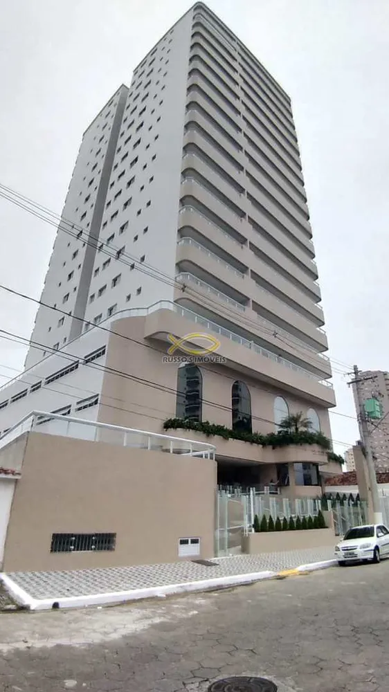Apartamento, 3 quartos, 130 m² - Foto 1
