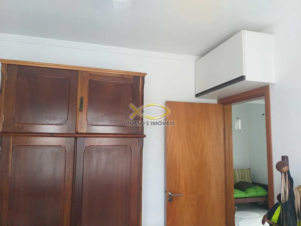 Apartamento, 2 quartos, 78 m² - Foto 2