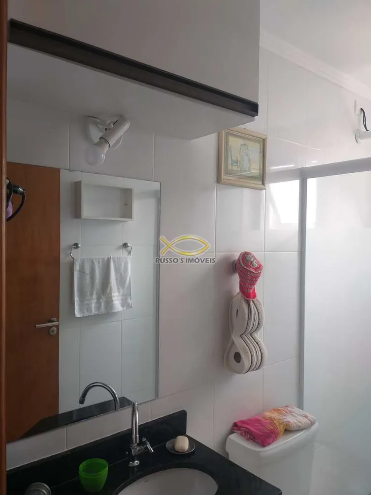 Apartamento, 2 quartos, 78 m² - Foto 6