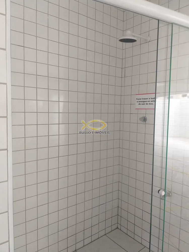 Apartamento, 2 quartos, 78 m² - Foto 3