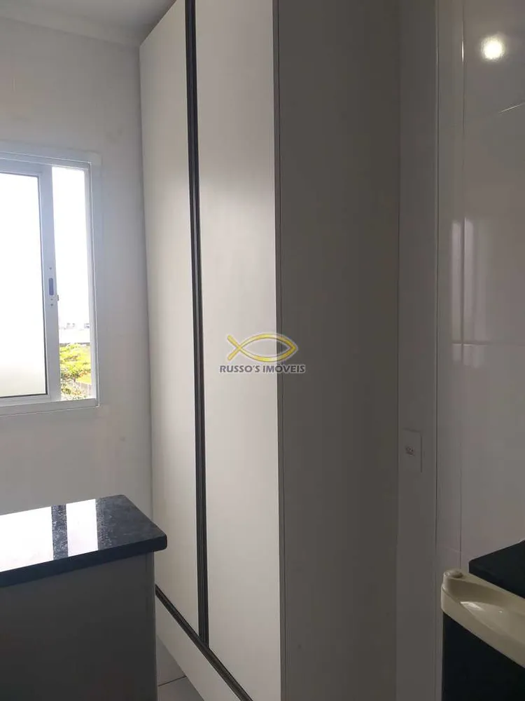 Apartamento, 2 quartos, 78 m² - Foto 5