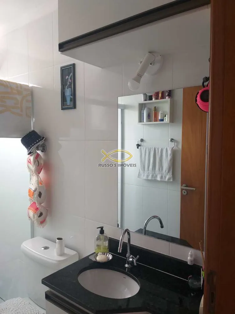 Apartamento, 2 quartos, 78 m² - Foto 8