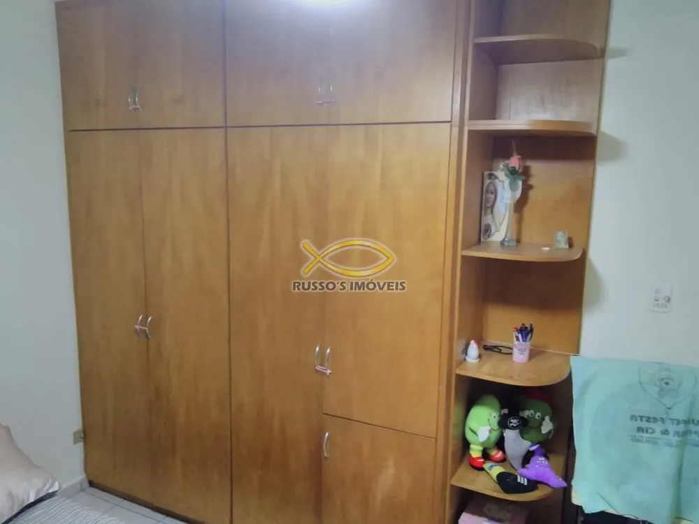 Apartamento, 1 quarto, 52 m² - Foto 8
