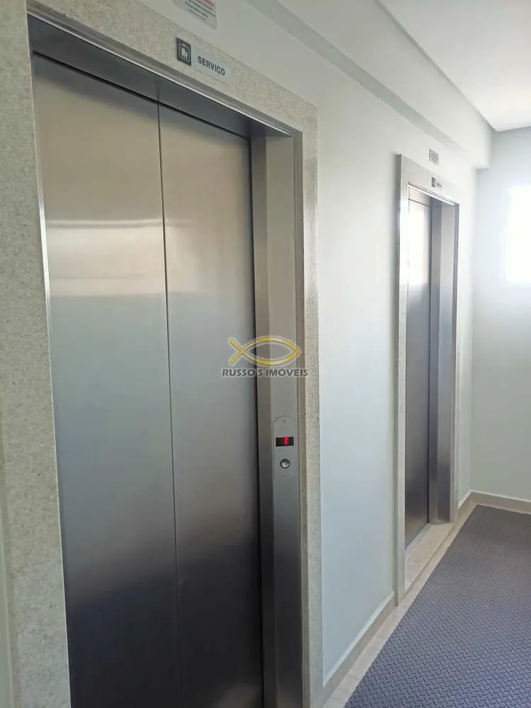Apartamento, 2 quartos, 75 m² - Foto 3