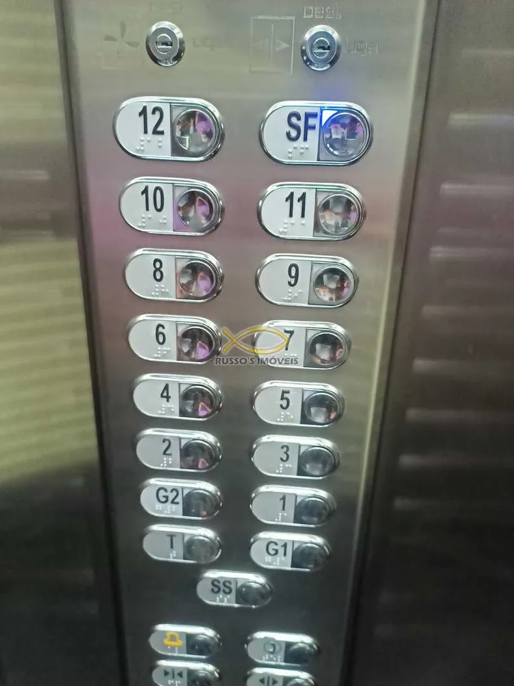 Apartamento, 2 quartos, 75 m² - Foto 1