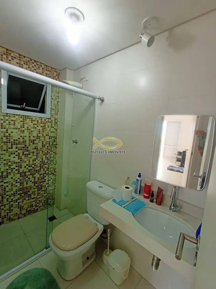 Apartamento, 2 quartos, 75 m² - Foto 4