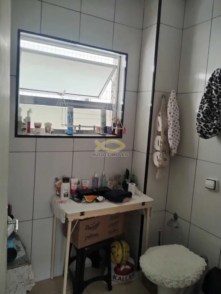Apartamento, 1 quarto, 45 m² - Foto 4