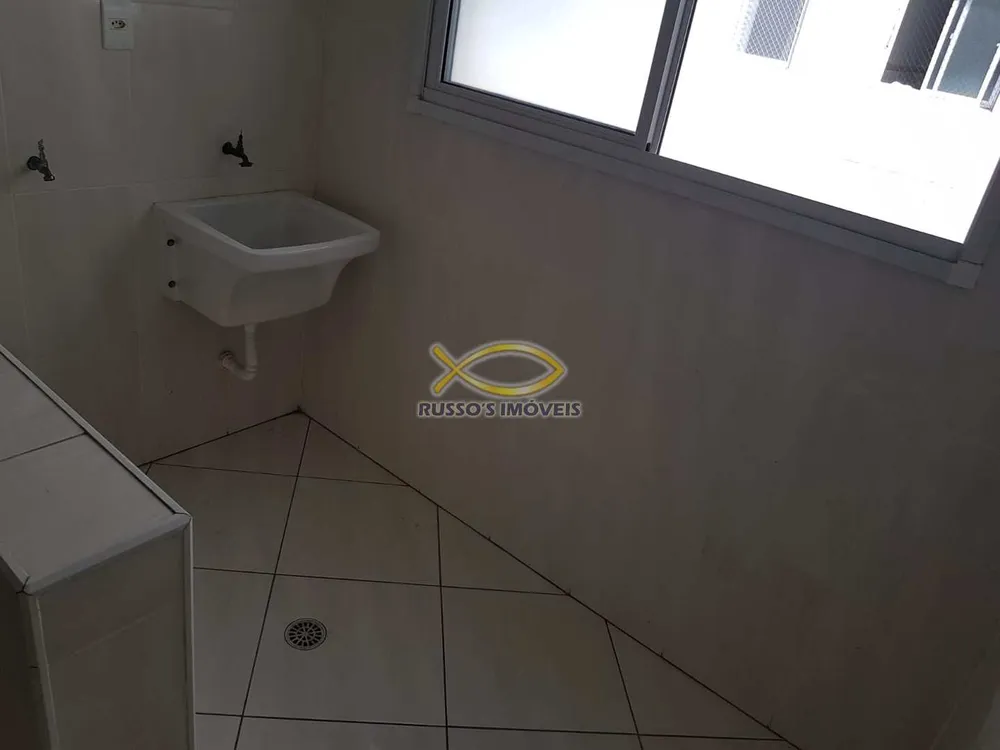 Apartamento, 1 quarto, 47 m² - Foto 7