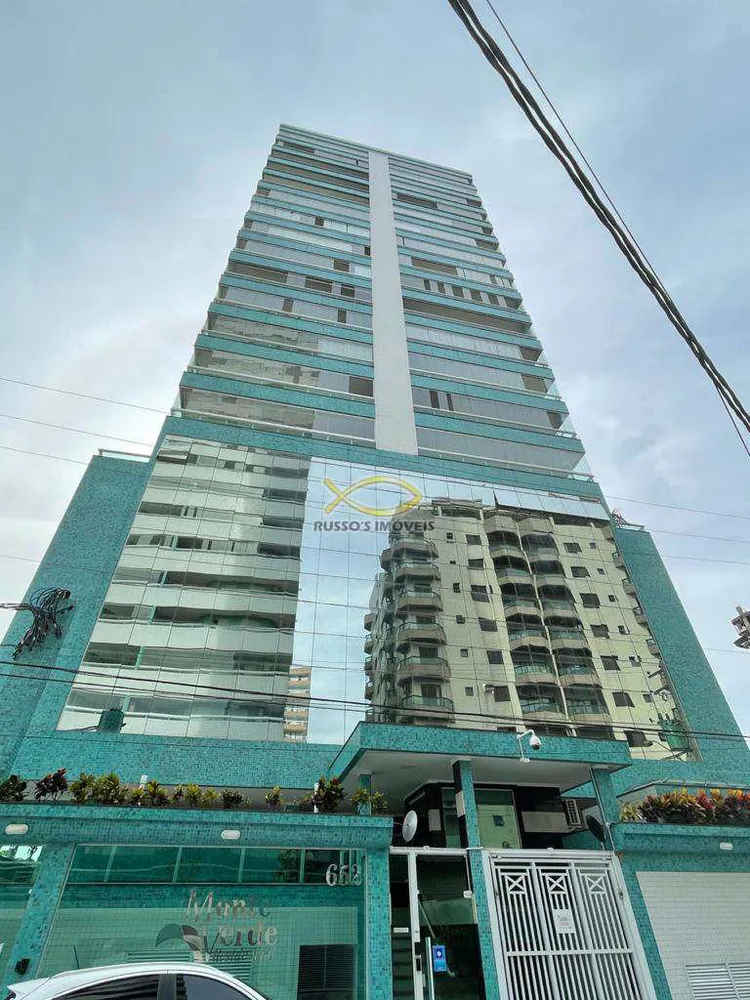 Apartamento, 2 quartos, 97 m² - Foto 3