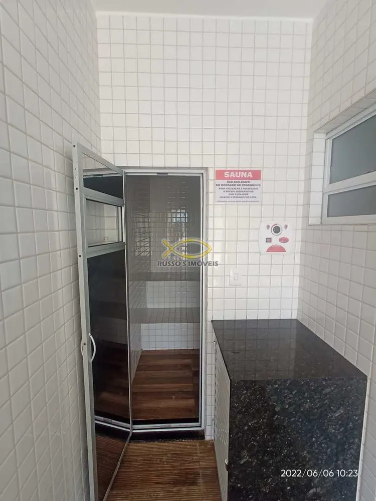 Apartamento, 2 quartos, 95 m² - Foto 6