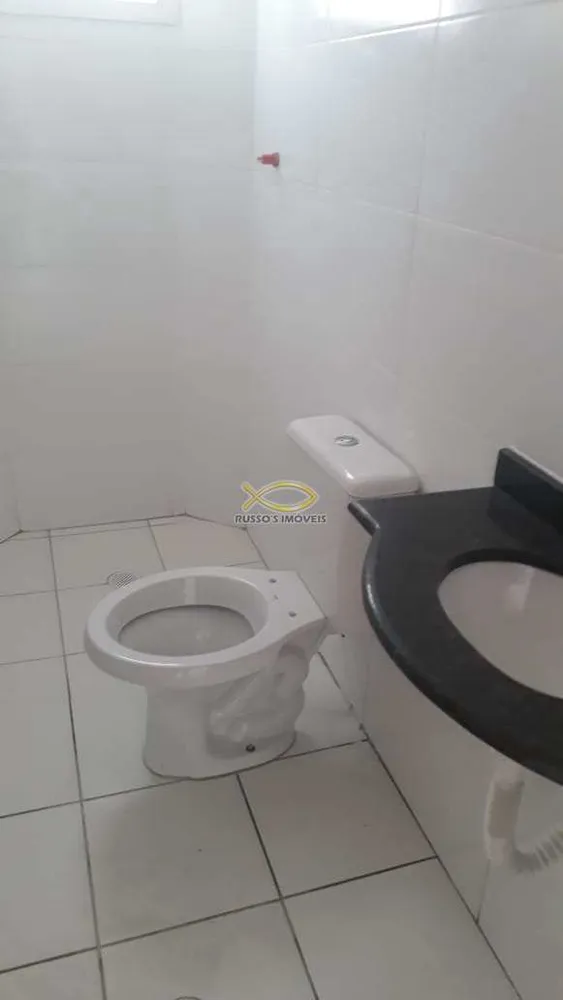 Apartamento, 2 quartos, 75 m² - Foto 1