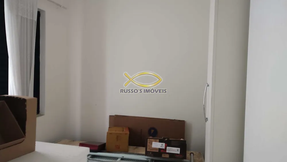 Apartamento, 3 quartos, 142 m² - Foto 7