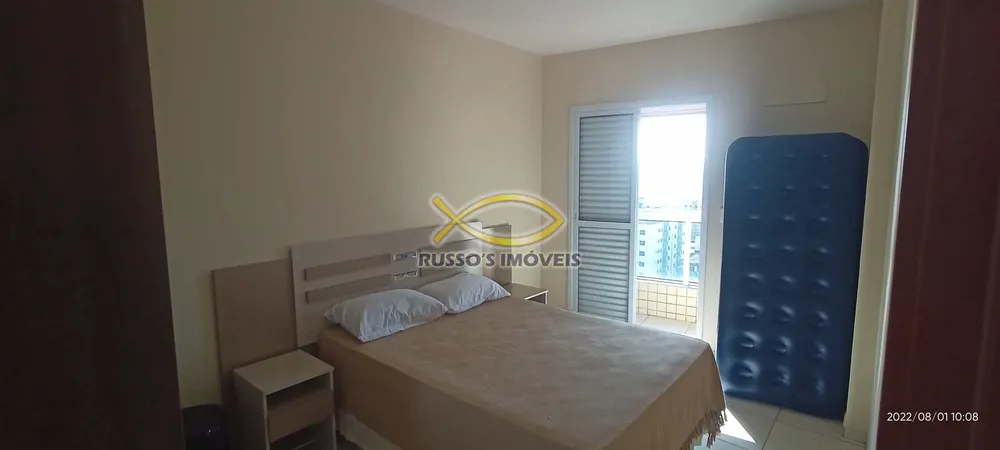 Apartamento, 2 quartos, 84 m² - Foto 4