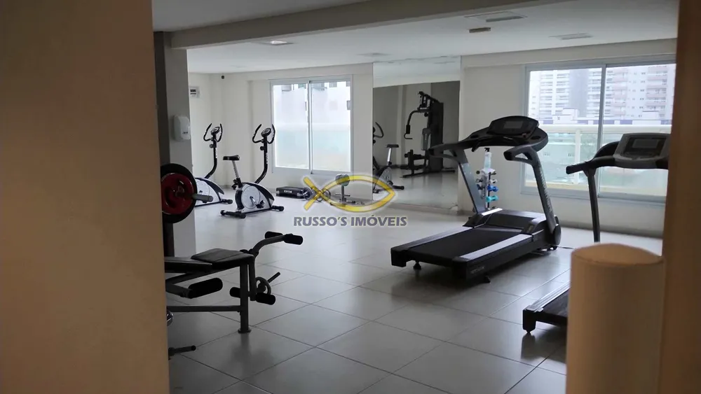 Apartamento, 2 quartos, 75 m² - Foto 1