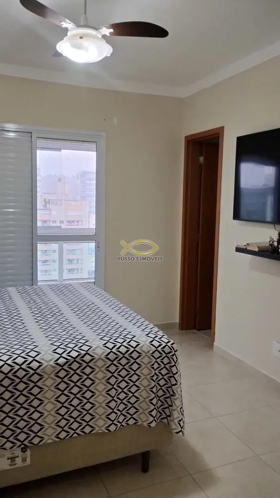 Apartamento, 2 quartos, 75 m² - Foto 6