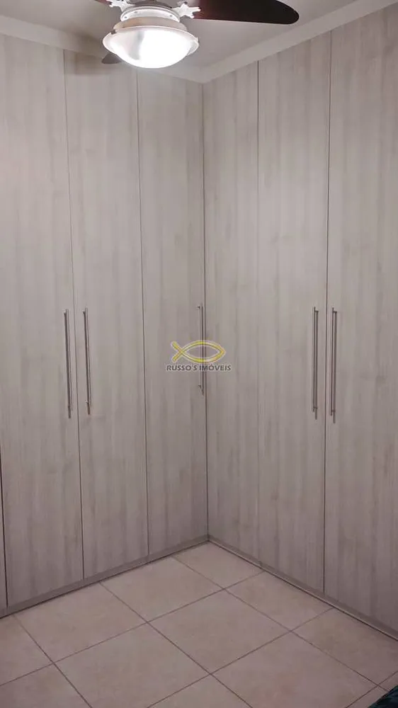 Apartamento, 2 quartos, 75 m² - Foto 4
