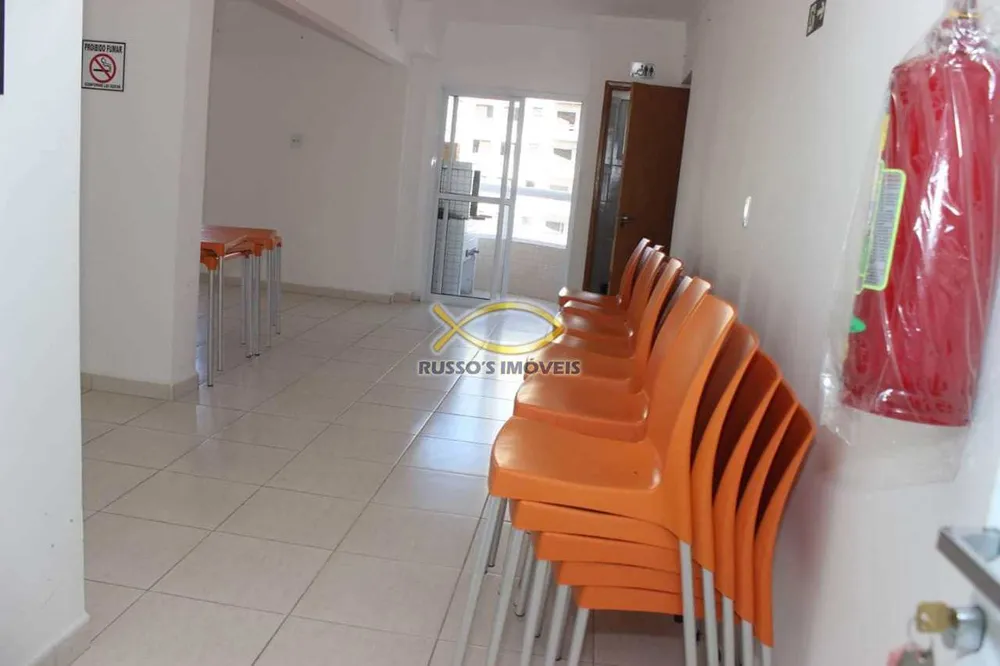 Apartamento, 2 quartos, 80 m² - Foto 1