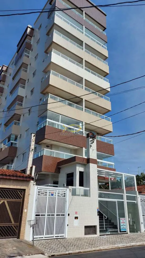 Apartamento, 2 quartos, 64 m² - Foto 1