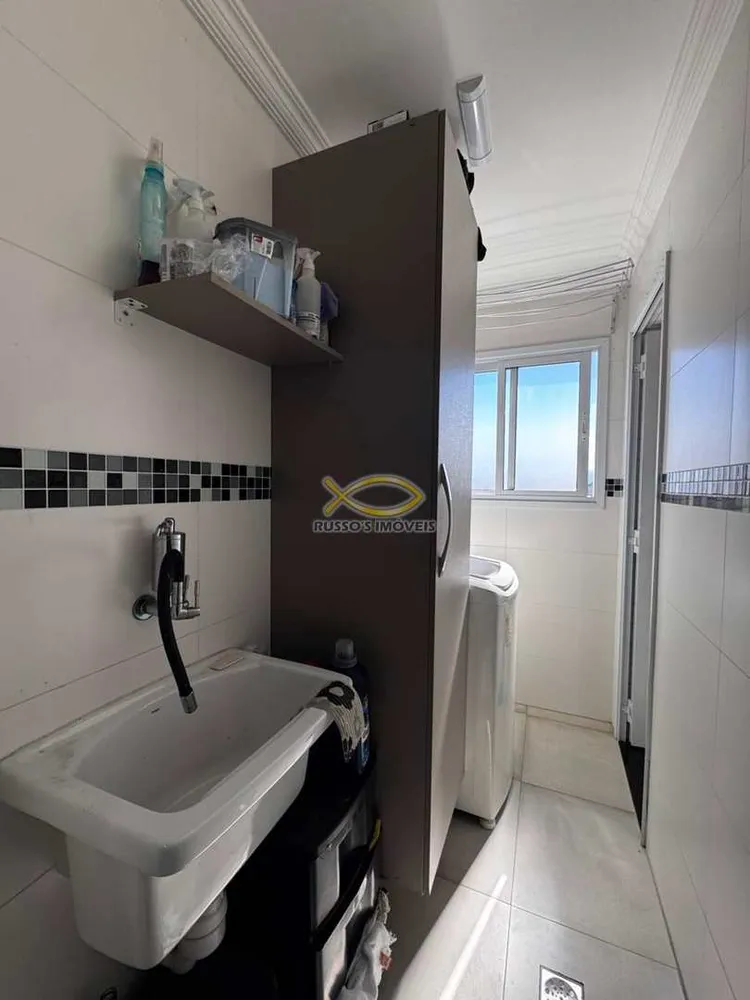 Apartamento, 2 quartos, 88 m² - Foto 4