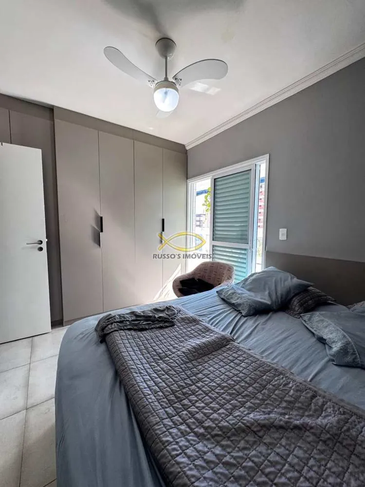 Apartamento, 2 quartos, 88 m² - Foto 9