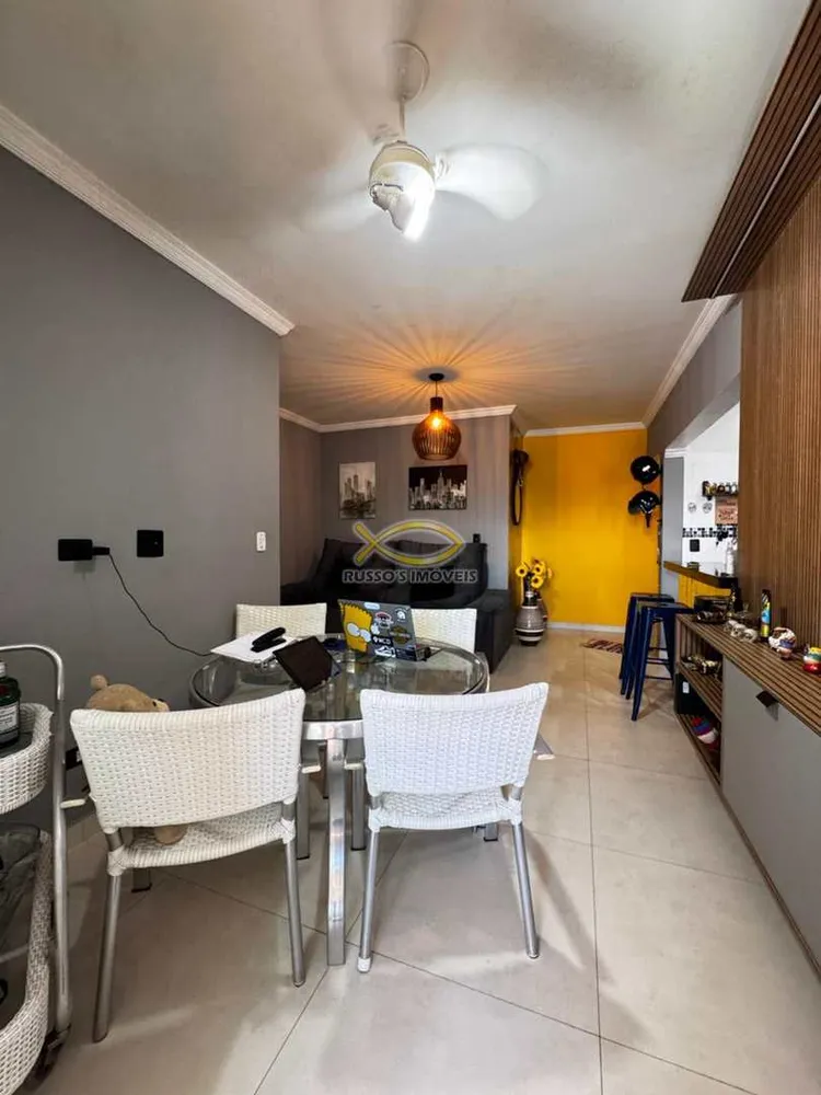 Apartamento, 2 quartos, 88 m² - Foto 1