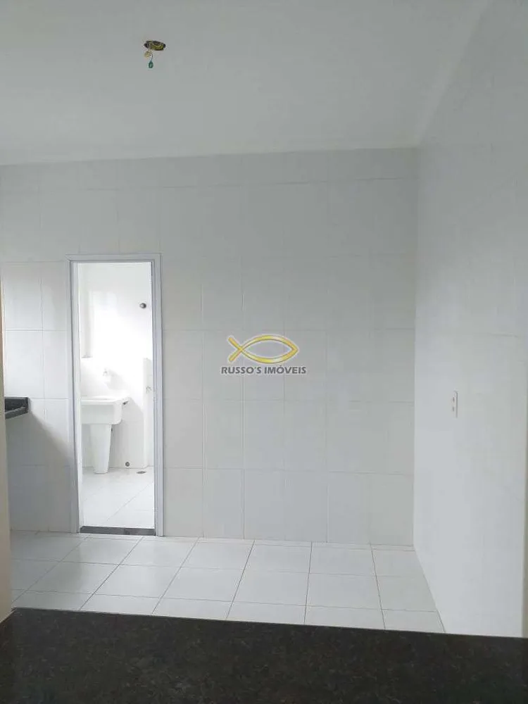 Apartamento, 2 quartos, 102 m² - Foto 1