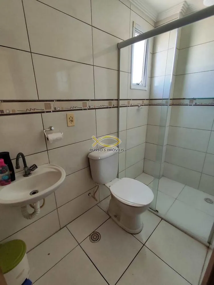 Apartamento, 2 quartos, 58 m² - Foto 14