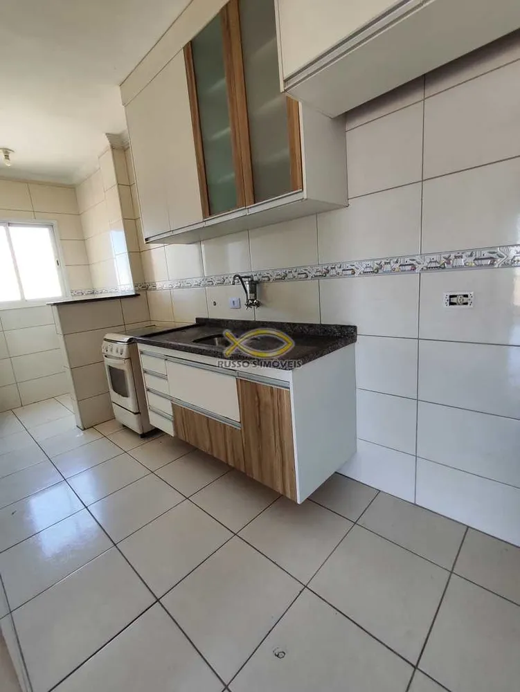 Apartamento, 2 quartos, 58 m² - Foto 16