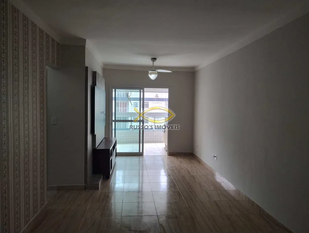 Apartamento, 2 quartos, 87 m² - Foto 1