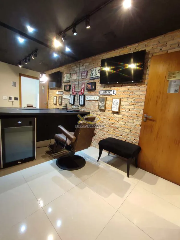 Apartamento, 4 quartos, 250 m² - Foto 1