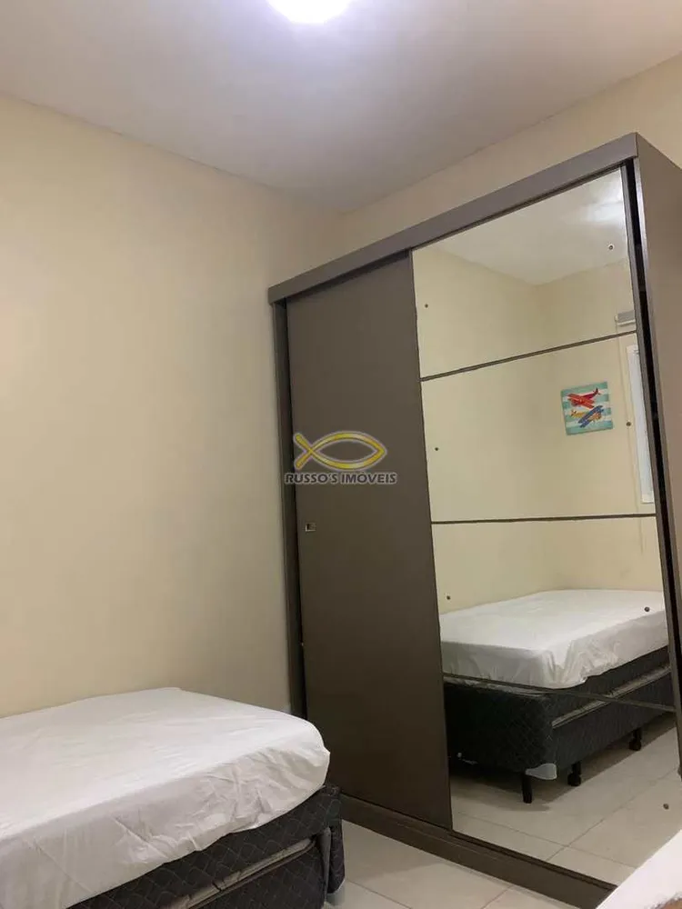 Apartamento, 2 quartos, 63 m² - Foto 1