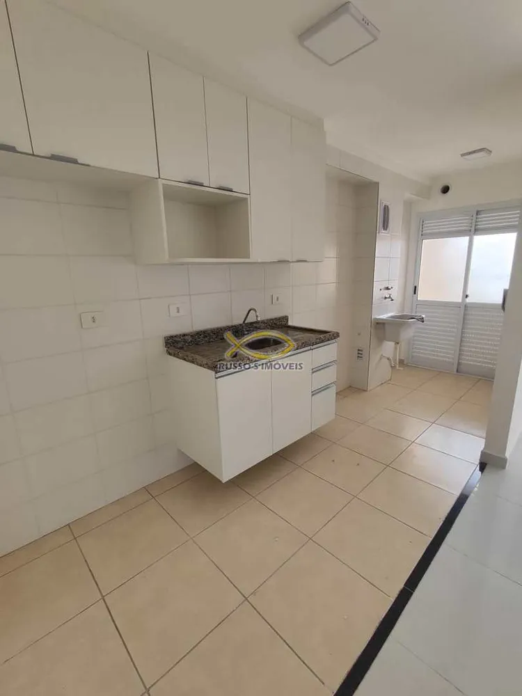 Apartamento, 2 quartos, 57 m² - Foto 3