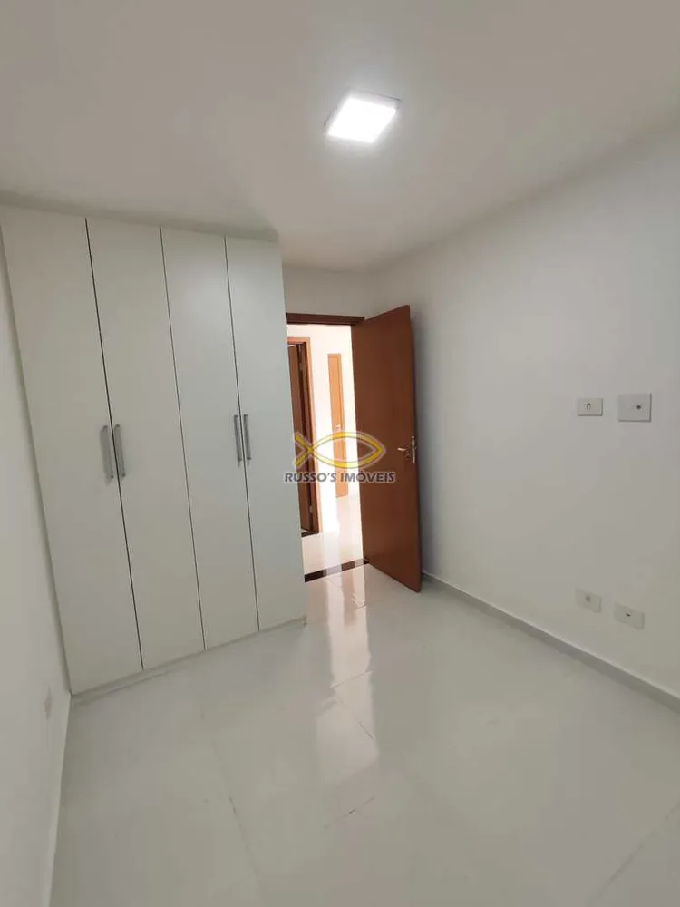 Apartamento, 2 quartos, 57 m² - Foto 4