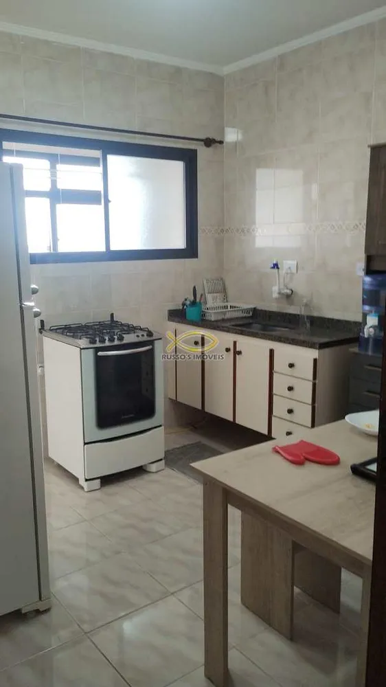 Apartamento, 2 quartos, 97 m² - Foto 1