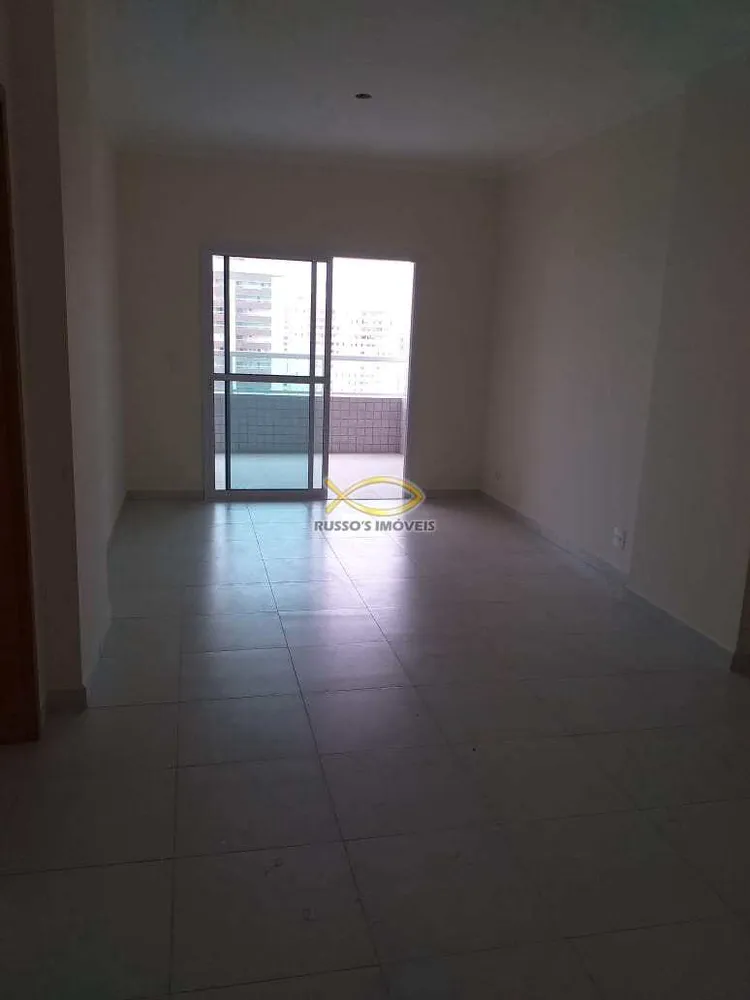 Apartamento, 2 quartos, 100 m² - Foto 1