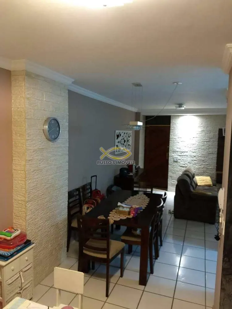 Apartamento, 2 quartos, 78 m² - Foto 1