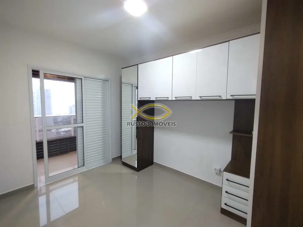 Apartamento, 3 quartos, 95 m² - Foto 4