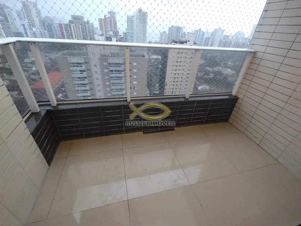 Apartamento, 3 quartos, 95 m² - Foto 1