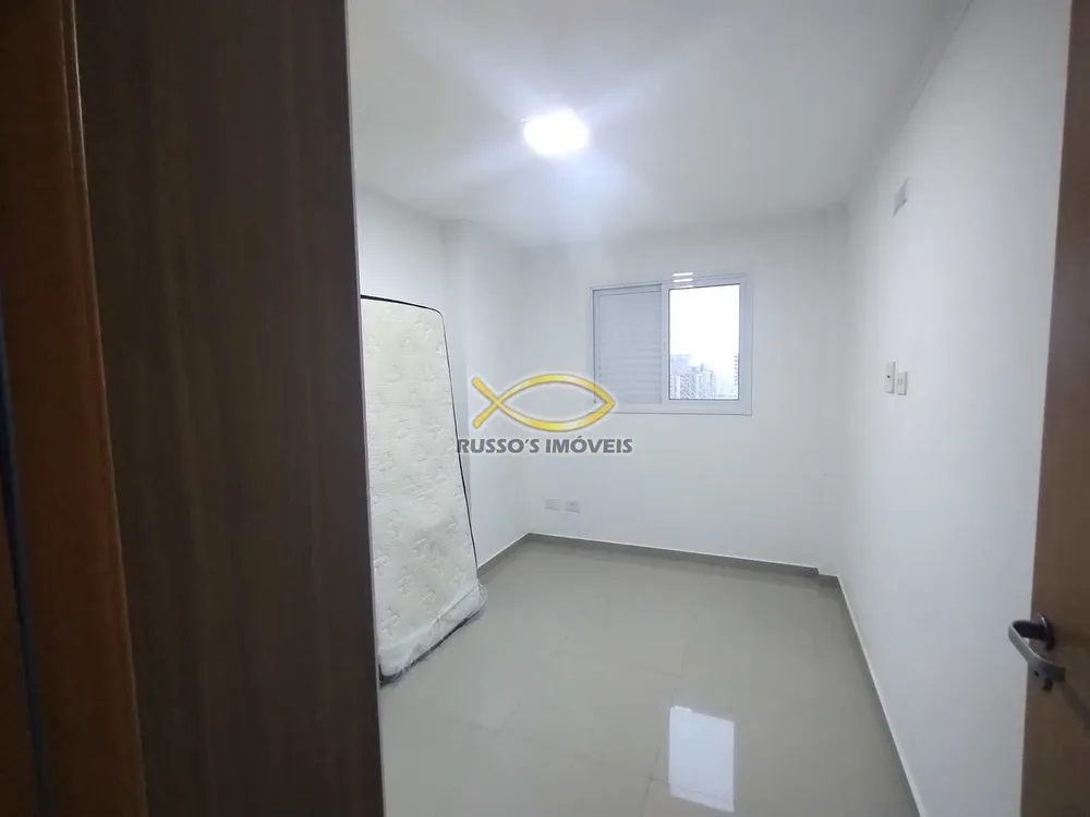 Apartamento, 3 quartos, 95 m² - Foto 3