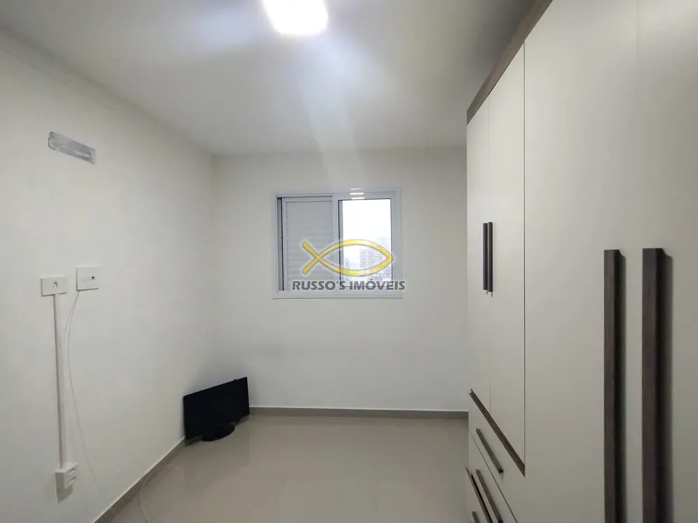 Apartamento, 3 quartos, 95 m² - Foto 12