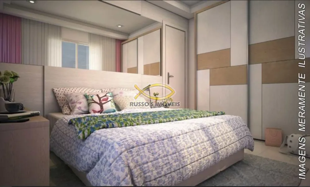 Apartamento, 2 quartos, 57 m² - Foto 1