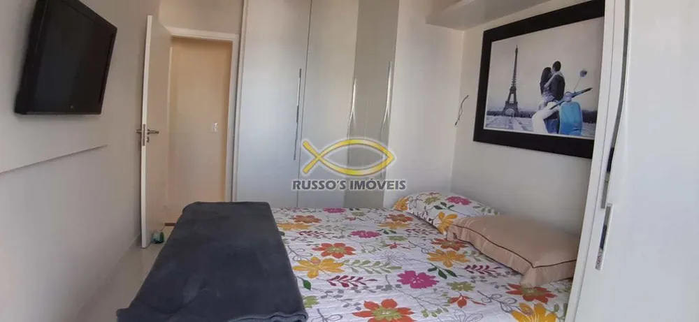 Apartamento, 3 quartos, 120 m² - Foto 7