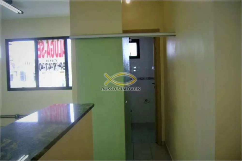 Sala-Conjunto, 48 m² - Foto 10