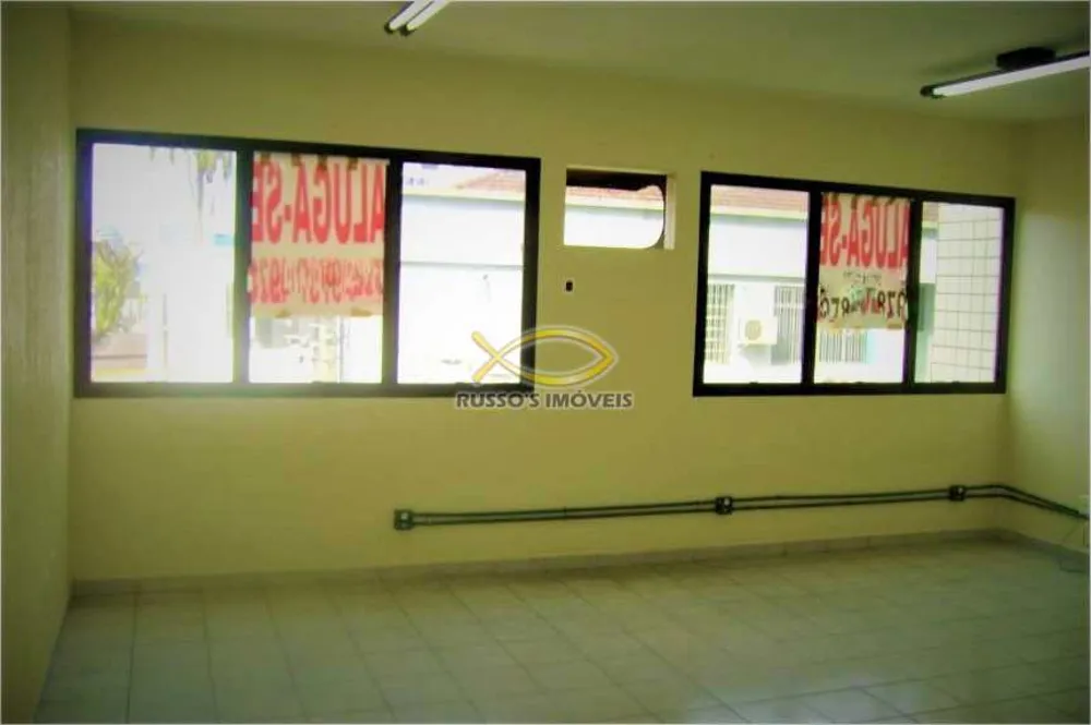Sala-Conjunto, 48 m² - Foto 4